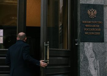 Минфин расширил условия льготной ипотеки для Дальнего Востока