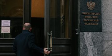 Минфин расширил условия льготной ипотеки для Дальнего Востока