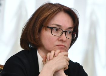 Набиуллина два раза была на заседаниях правительства в этом году