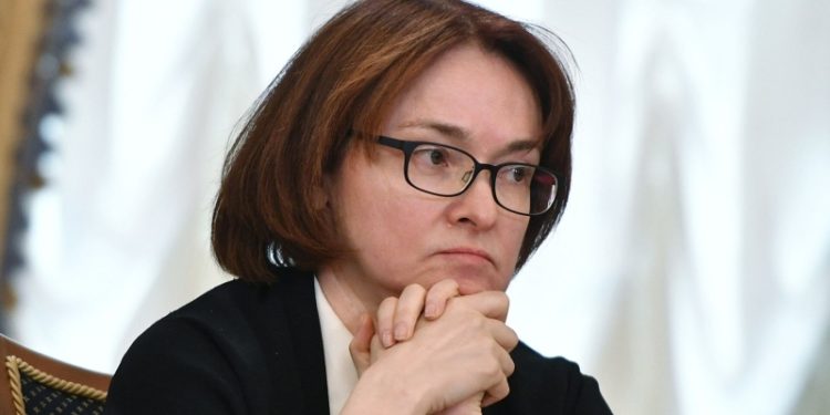 Набиуллина два раза была на заседаниях правительства в этом году