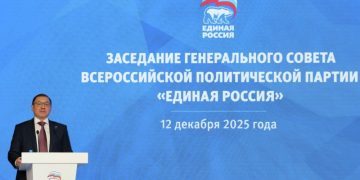 Народная программа подтвердит единство народов, заявили в Единой России