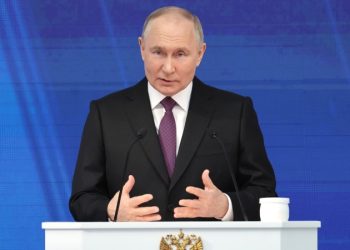 Песков назвал возможные сроки послания Путина к Федеральному собранию