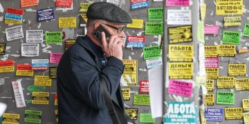 Путин сообщил о снижении уровня безработицы до исторического минимума