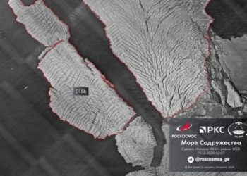 Роскосмос опубликовал очередной снимок крупнейшего айсберга в мире D15A