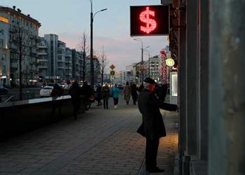 Шохин назвал оптимальное для бизнеса соотношение инфляции, ставки и курса