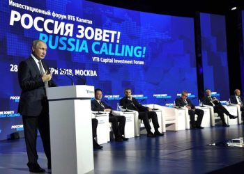 Силуанов объяснил, когда экономика России начнет «гнать на велосипеде»