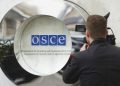 В МИД заявили, что ряд мероприятий ОБСЕ переведены в формат для избранных