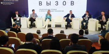 «Вечный» реактор и деревья-фонари. Названы российские технологии будущего