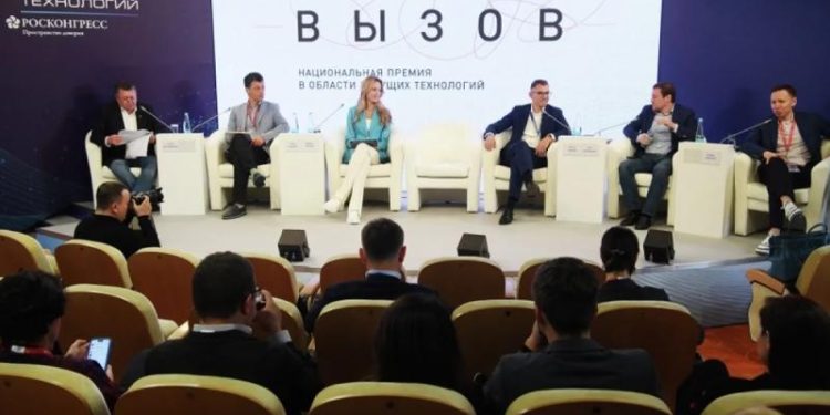 «Вечный» реактор и деревья-фонари. Названы российские технологии будущего