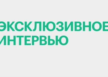 Власти Москвы исключили возможность дефицита на рынке жилья