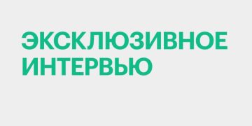 Власти Москвы исключили возможность дефицита на рынке жилья
