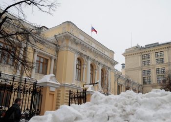 ЦБ назвал инфляцию в прошлом году рекордно низкой за пять лет