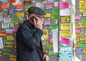 ЦБ оценил дефицит кадров в России