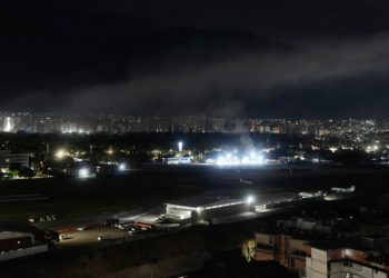 FT рассказала, кто получил проданную США венесуэльскую нефть