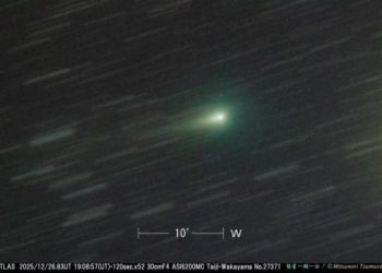 Исследовать Юпитер? Ученые обсуждают новые фото объекта 3I/ATLAS