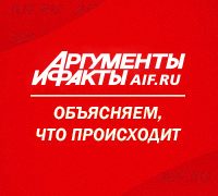 LT: вскрылись подробности об изучении НЛО на военной базе в США