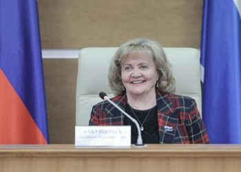 Матвиенко поздравила главу заксобрания Свердловской области с юбилеем