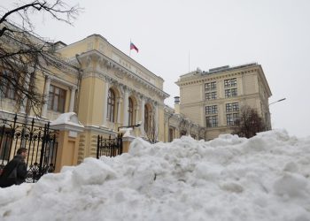 Международные резервы России достигли рекорда