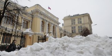 Международные резервы России достигли рекорда