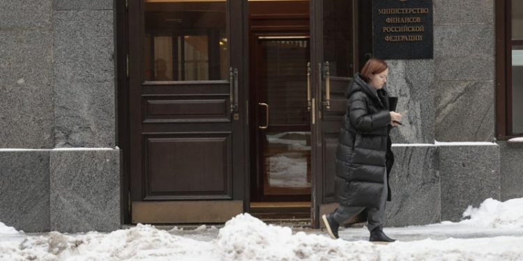 Минфин оценил расходы бюджета в прошлом году