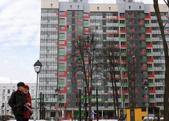 Названы районы Москвы — лидеры по росту цен на массовое жилье в 2025