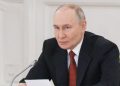 Песков ответил на вопрос о дате послания Путина Федеральному собранию