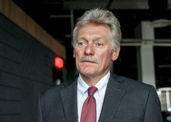 Песков сообщил, что идея легализации онлайн-казино будет прорабатываться