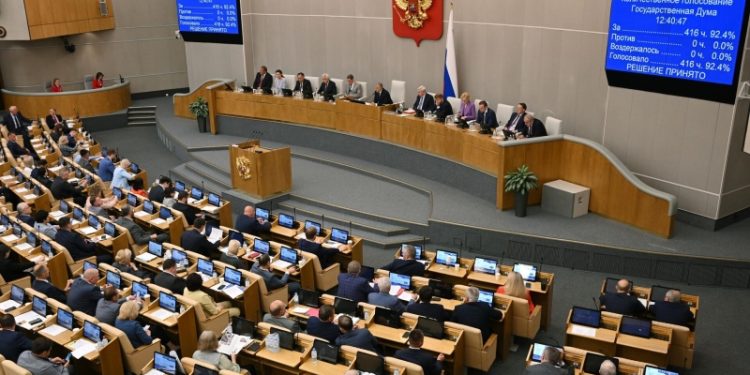 В Госдуме ответили на вопрос о фотосъемке пленарных заседаний с балкона