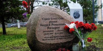 Воробьев доложил Путину о развитии социальной сферы в Подмосковье