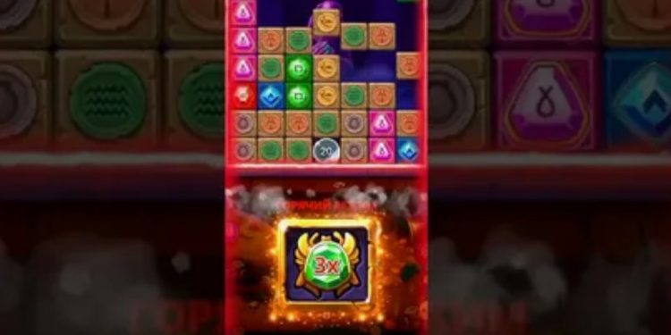 Пин Ап как выиграть: бонусы