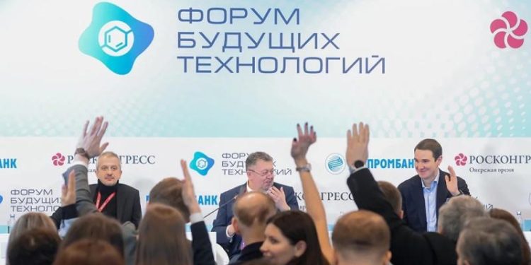Будущие технологии. Форум, посвященный биоэкономике, пройдет в Москве