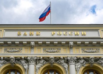 ЦБ снизил ключевую ставку 6-й раз подряд: как это отразится на ипотеке