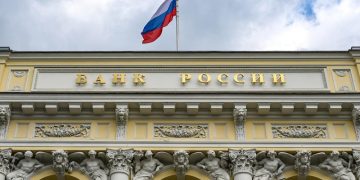 ЦБ снизил ключевую ставку 6-й раз подряд: как это отразится на ипотеке