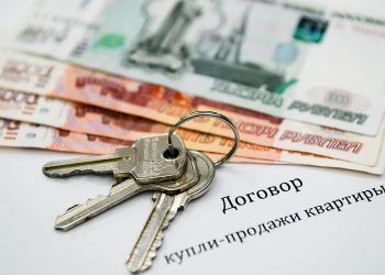 «Дом.РФ» спрогнозировал замедление выдачи ипотеки после рекорда