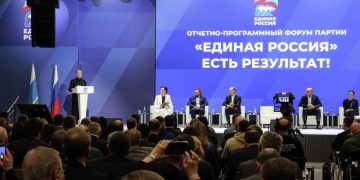 «Единая Россия» начала сбор предложений для народной программы