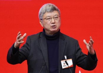 Экс-замглавы ЦБ Китая назвал главные риски для мировой экономики