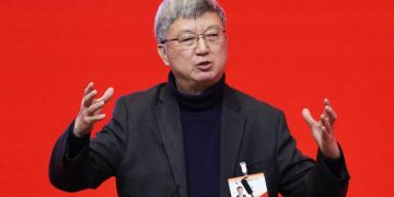 Экс-замглавы ЦБ Китая назвал главные риски для мировой экономики