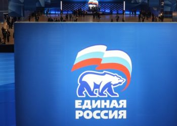 ЕР способствует технологическому развитию страны, заявил Медведев