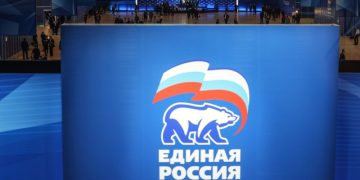 ЕР способствует технологическому развитию страны, заявил Медведев