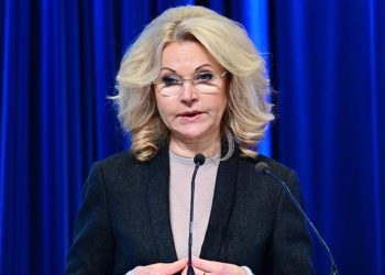 Голикова раскрыла, сколько людей необходимо экономике России до 2032 года