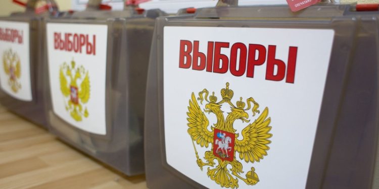 Голосование в ЕДГ-2026 планируют проводить в течение трех дней