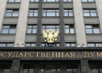 Госдума направила Мишустину 186 вопросов в рамках подготовки к отчету