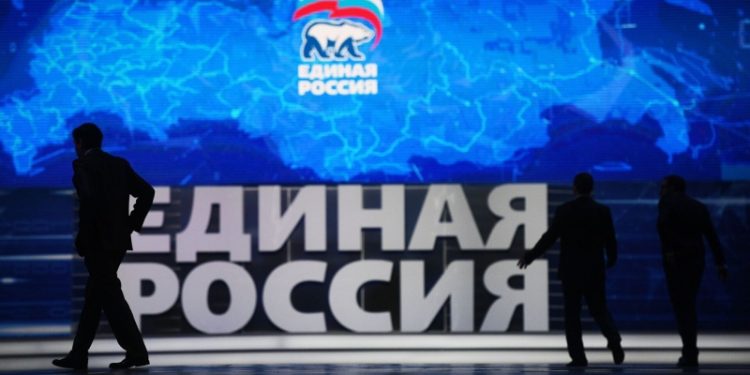 Якушев дал старт предвыборной кампании «Единой России»