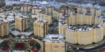 Какие наукограды есть в России?