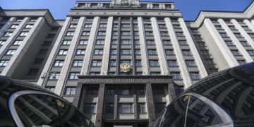 Комитет Госдумы одобрил пять кандидатур на должность членов ЦИК