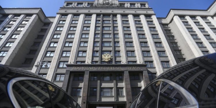 Комитет Госдумы одобрил пять кандидатур на должность членов ЦИК