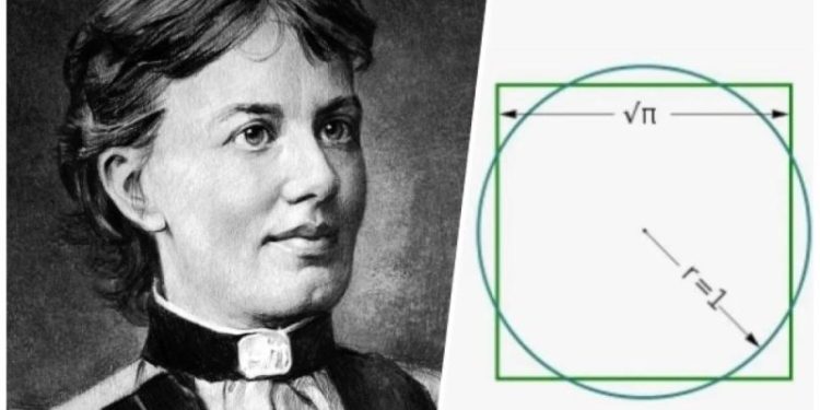 Квадратура круга вместо розовых пони. Как Ковалевская «убегала» в науку