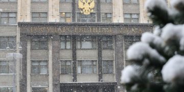 Лавров выступит 11 февраля в Госдуме, заявила Захарова