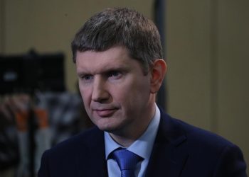 Минэк не исключил дальнейшего замедления экономики России