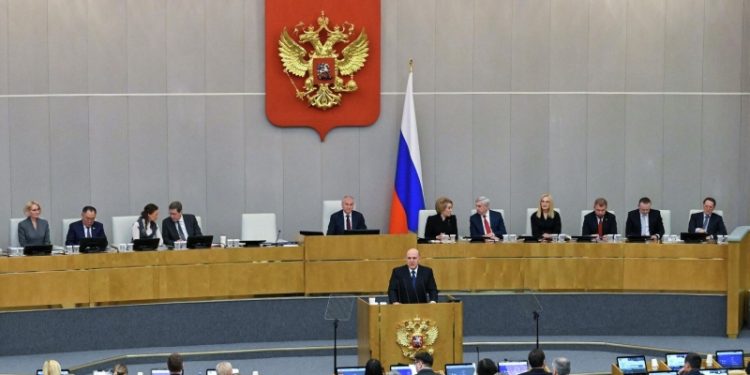 Мишустин назвал парламентский контроль важнейшим элементом обратной связи